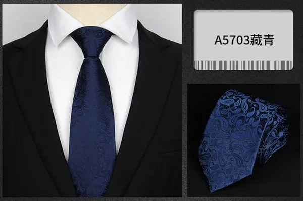 Мужские деловые галстуки 8 см галстук с узором "огурцы" мужской свадебный шелковый галстук синий красный плетеный галстук зеленый жаккард вечерние мужские галстуки - Цвет: A57-03