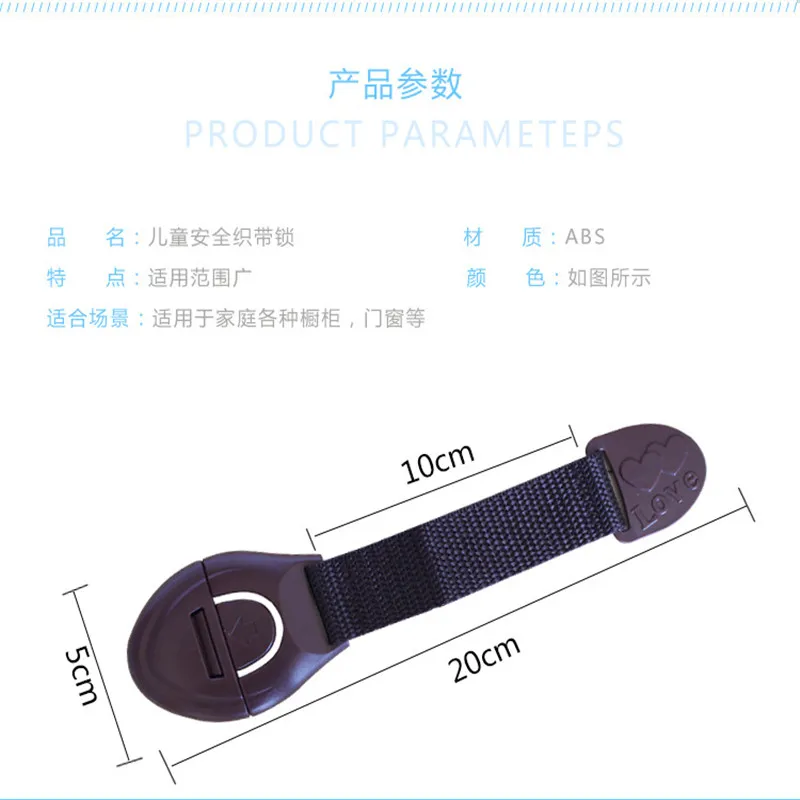 5pcs/lot Cabinet Door Drawers Refrigerator Toilet Baby Safety Locks for Kids Baby Locks for Children Kids Baby Safety  Locks