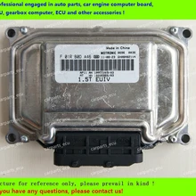 Для SAIC car engine компьютерная плата/ME7.8.8/ME17 ECU/электронный блок управления/F01R00DA46/F01RB0DA46 AN10055989/03 ME7