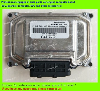 

For SAIC car engine computer board/ME7.8.8/ME17 ECU/Electronic Control Unit/F01R00DA46/F01RB0DA46 AN10055989/03 ME7