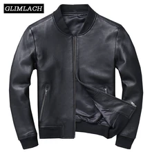 Autumn Large Size Aviation Flight Pilot Leather Jacket Real Sheepskin Men Genuine Leather Bomber Jacket Slim Black Aviator Coats Autumn Large Size Aviation Flight Pilot Leather Jacket Real Sheepskin Men Genuine Leather Bomber Jacket Slim Black Aviator Coats