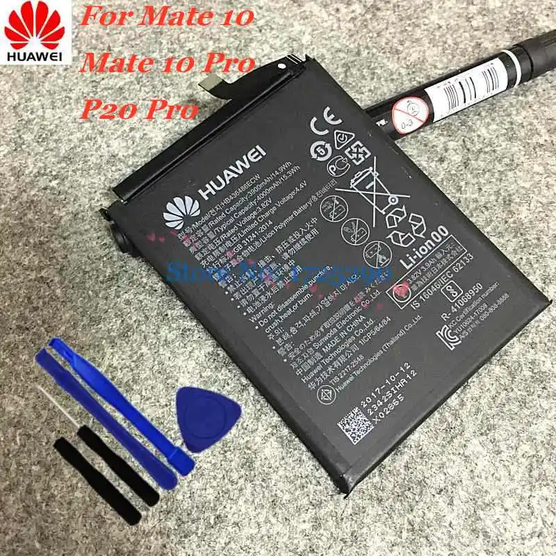 HB436486ECW 4000 мАч аккумулятор для huawei mate 10 10Pro p20pro