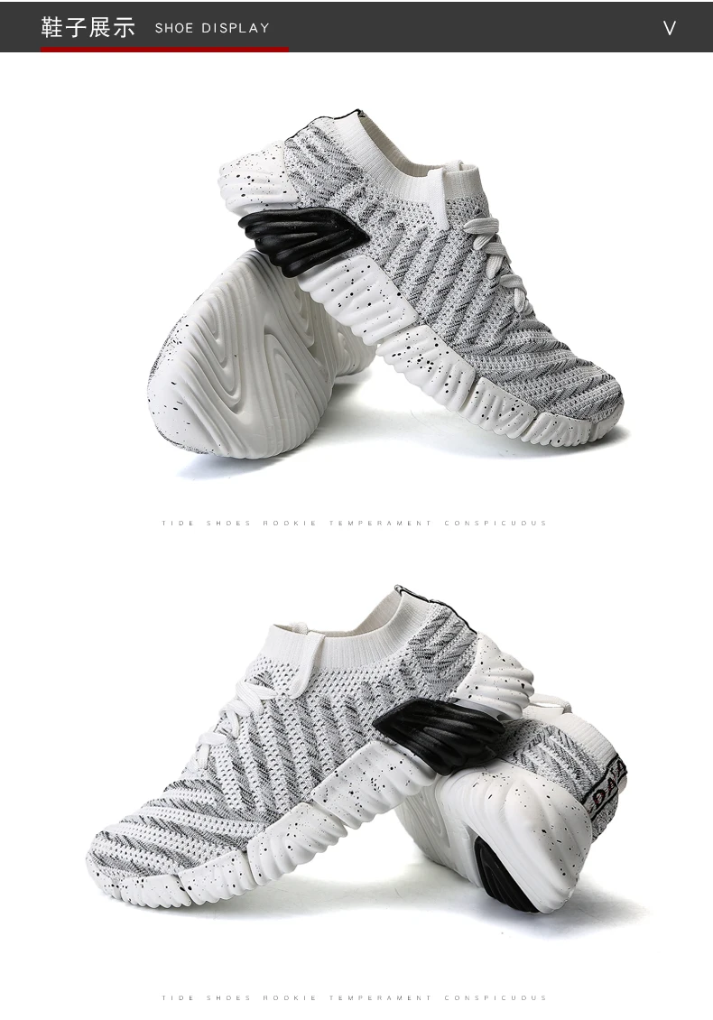 Новый Для мужчин кроссовки Открытый Спортивная обувь для Для мужчин дышащая прогулочная обувь для бега кроссовки легкие треккинговые