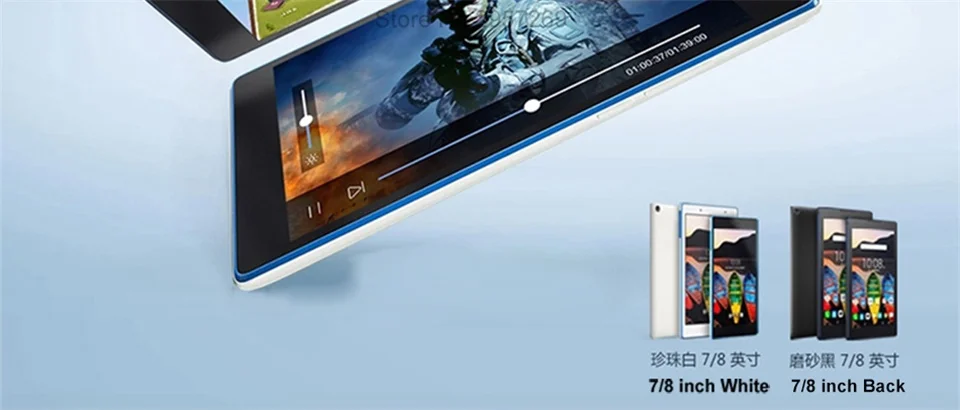 tab3-730M-6_02