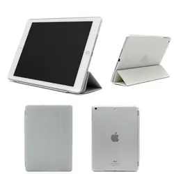 Тонкий чехол Smart Case для iPad Mini 4 из искусственной кожи Smart Cover Tri-Fold Стенд Auto Sleep/Wake up для Apple iPad mini 4 корпус жесткий