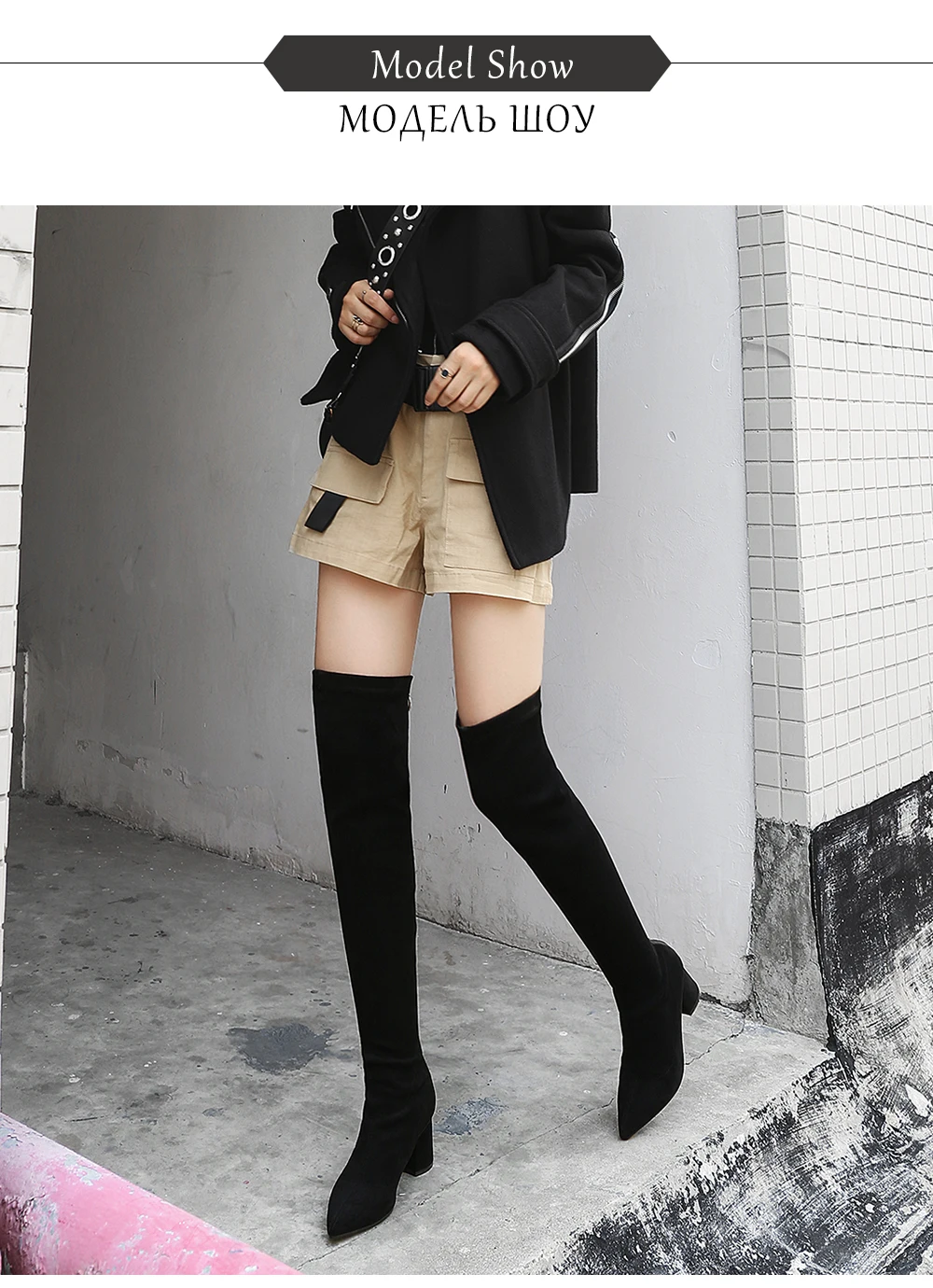 JSI Women Sexy Over The Knee High Boots Pointed Toe High Heel Flock Shoes New Fashion Square Heel Slip-On Women Boots JO272