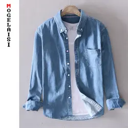 Новинка 2019 Мужская Повседневная джинсовая рубашка 100% хлопок Твердые Топы с длинными рукавами мужские высококачественные синие рубашки