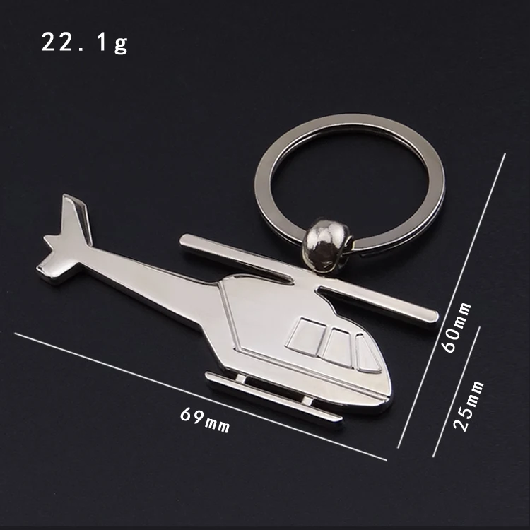 Брелок для ключей в виде вертолета из нержавеющей стали|steel key ring|stainless steel ringkey ring |