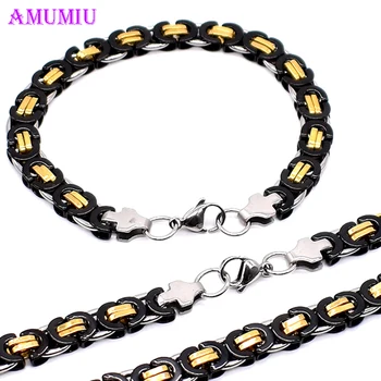 

AMUMIU 40-90cm Jewelry Set Two Tone Gold Black Color Trendy 8MM Byzantine Link Chain Necklace And Bracelet Set JS109