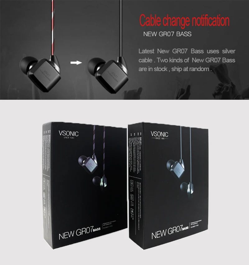 gr07-BASS-cable