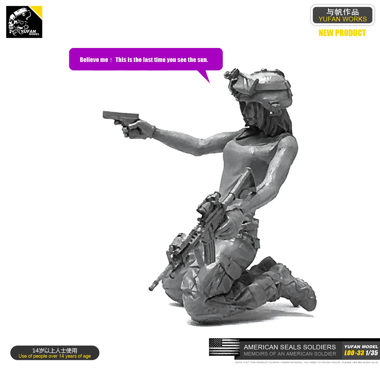 

1/35 Resin Kits US Navy SEAL female archer Resin soldier LOO-33