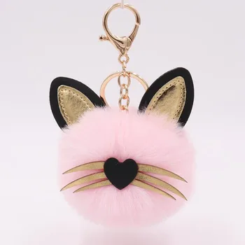 

15Pcs/lot Hot Selling Leather Cat Plush PomPom Key Chain Fur Ball Ball Lady Bag Key Ring Car Pendant Gift Wedding Souvenir