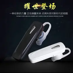 Qijiagu Беспроводной Bluetooth наушники громкой связи с микрофоном для Android iPhone handphone MP3 MP4