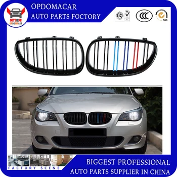 

High quality double line tricolor modification M section E60/E61 black color grille for BMW 5 Series 2004-2009