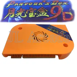 Эксклюзивный последний выпуск оригинальная коробка Pandora 9D 2222 в 1 аркадная и семейная версия доска для игры JAMMA HDMI VGA