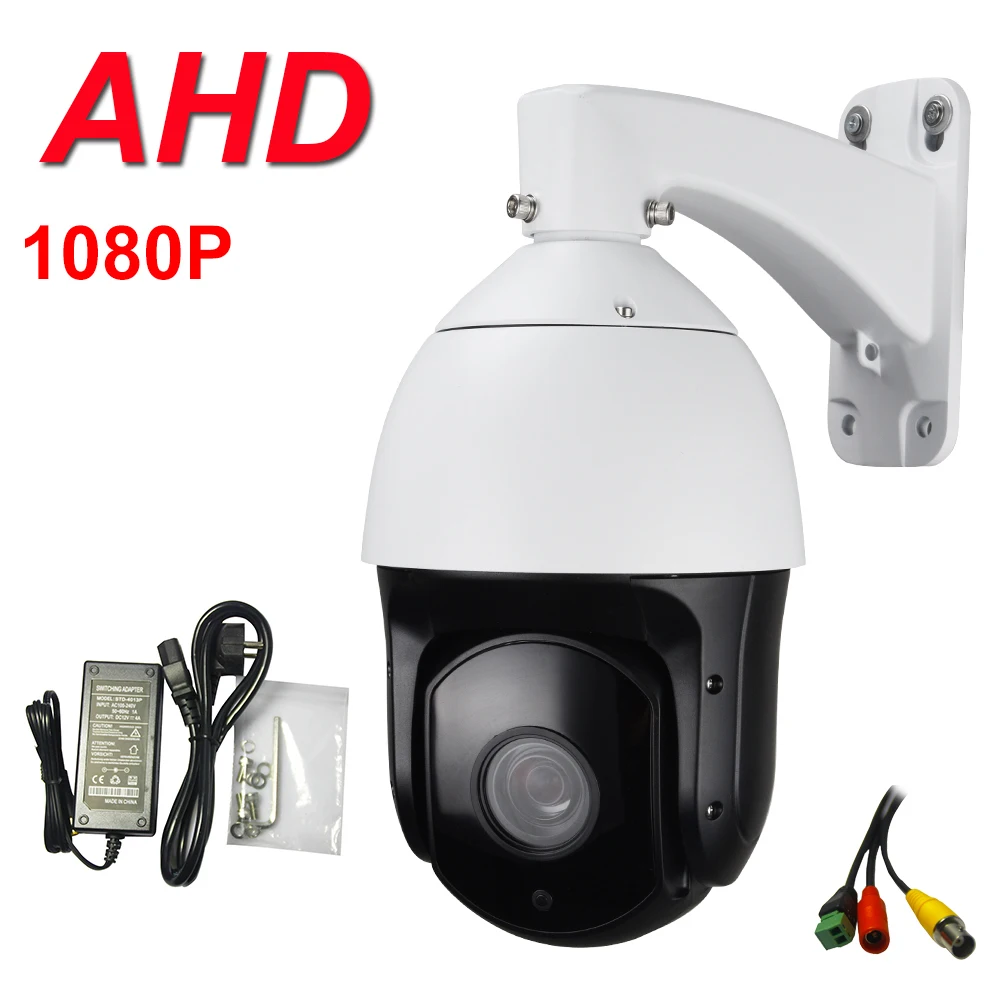aliexpress buy security cctv ahd 1080p 2 0mp 6 quot high aliexpress buy security cctv ahd 1080p 2 0mp 6 quot high