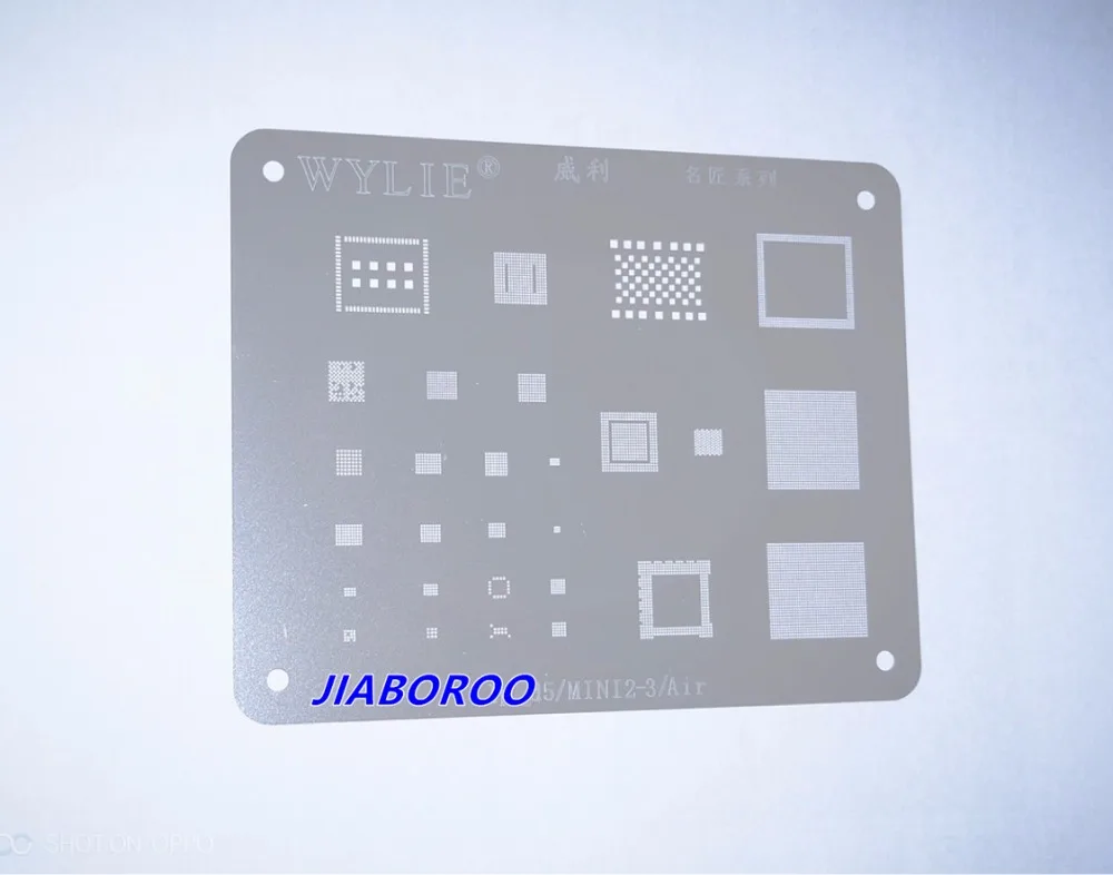 Трафарет для реболлинга BGA толщиной 0 12 мм ipad 5 air mini 2 3 высокое качество | Мобильные