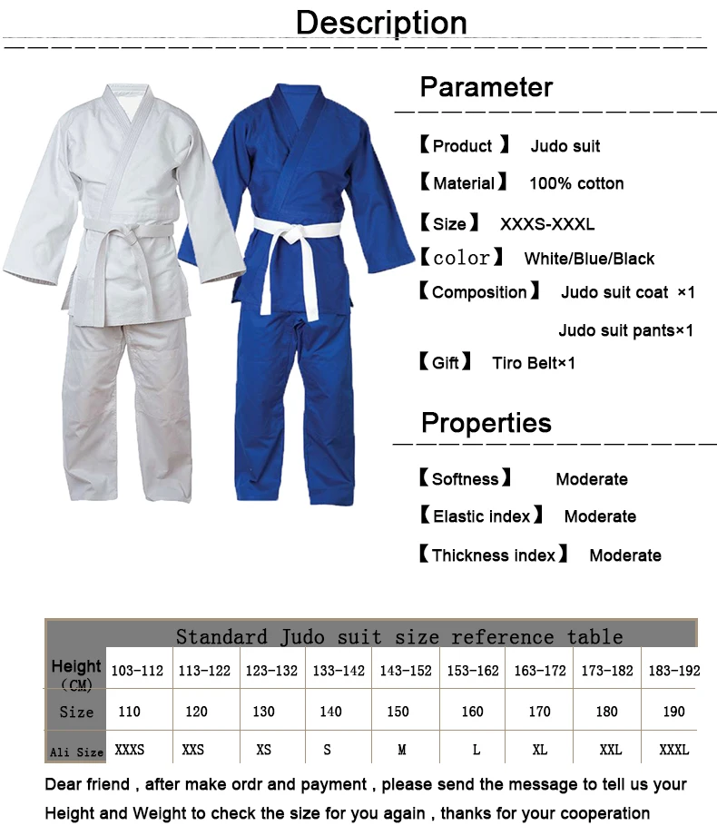 Judo karate