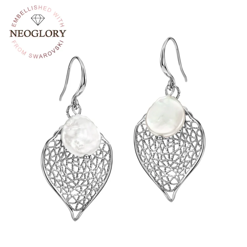 

Neoglory Freshwater Pearl Round White Ball Drop Earrings Elegant Style Silver Color For Party Classic Gift Romantic Design