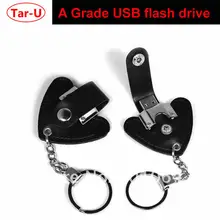 Реальная полная емкость 32 ГБ 16 8 кожаный флеш накопитель USB сердце
