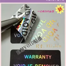 Электронная гарантия пустота, если удалена голограмма одноразовая этикетка наклейка пустая Лазерная Анти-фальшивая упаковка лазерные наклейки