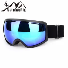 SJ-Maurie Спорт на открытом воздухе снежные очки поляризованные унисекс лыжные Brille маска для катания на сноуборде зимние шерические лыжные солнечные очки