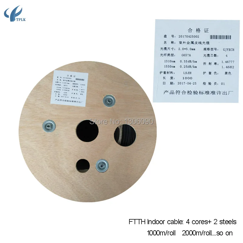42FTTH 9