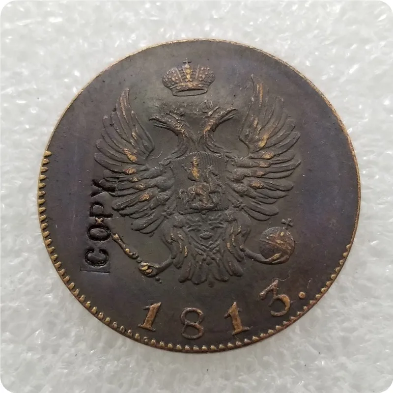 

1813 Russia COIN COPY commemorative coins-replica coins medal coins collectibles