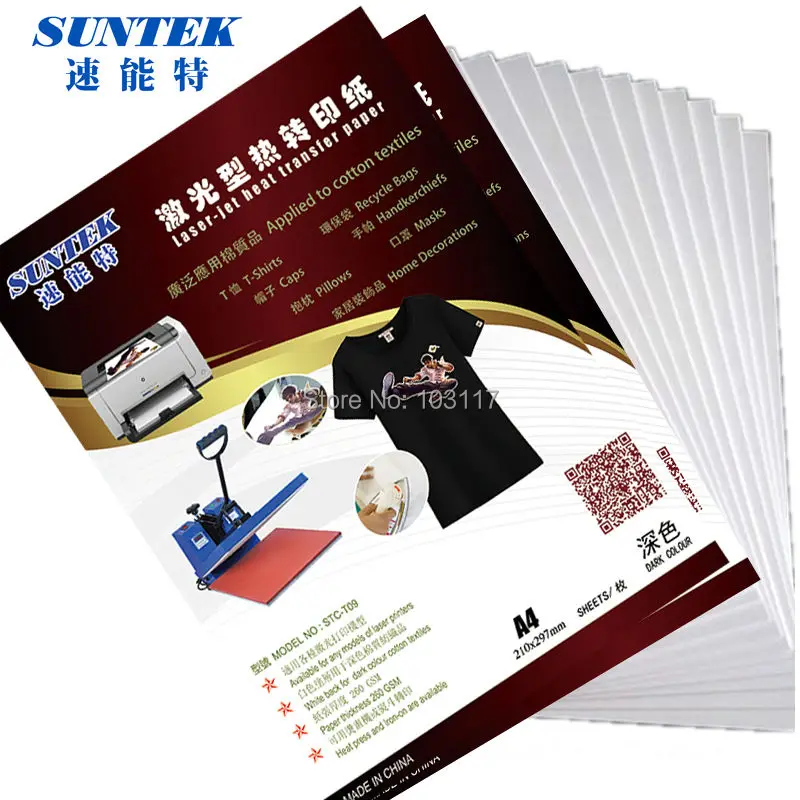 US $119.17 Printable Warmth Shift Paper For Shade Laser Printers (A3 Dimension Darkish Coloration)-within Portray Paper versus Workplace University Materials upon photo relating to Printable Heat Transfer Paper named US $119.17 Printable Warm Shift Paper For Shade Laser Printers (A3 Sizing Dim Coloration)-within just Portray Paper in opposition to Business office College or university Components upon
