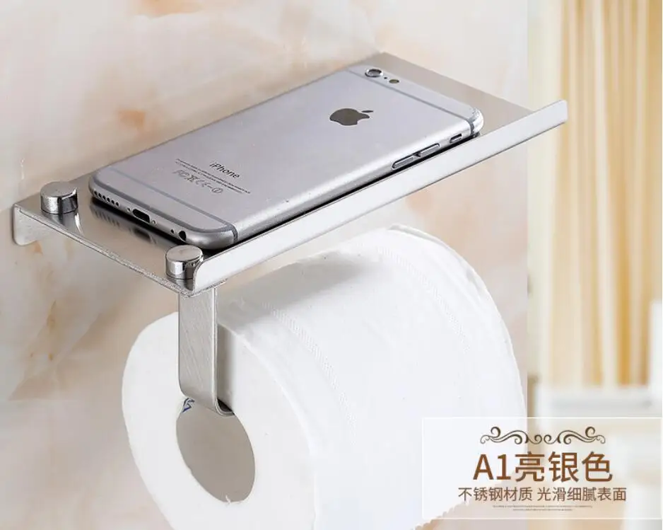 QQ20180314152358