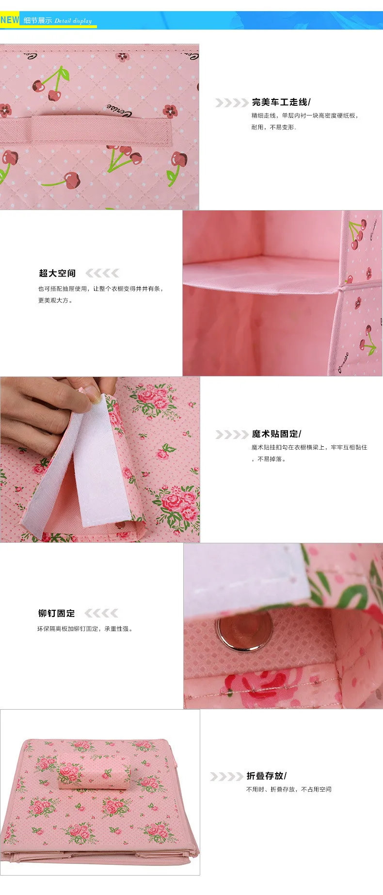 storage bag (11)