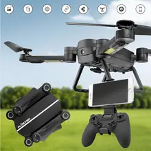 Q9 2.4Ghz 4CH 4Axis Foldable RC Helicopter with Camera Wireless WIFI FPV RC Quadcopter Drone UAV Toy