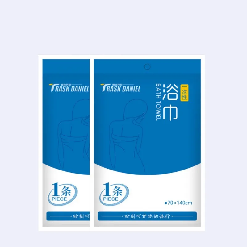 

2 Pcs Disposable Non-Woven Bathroom Towels Outdoor Portable Travel Business Quick-drying towels soft and breathable