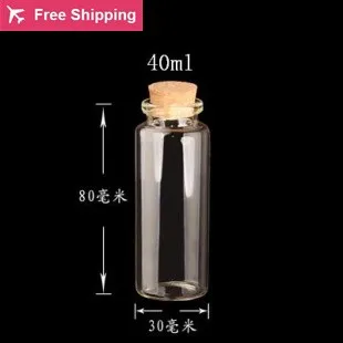 40ml(2)