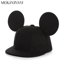 Molixinyu новые дизайнерские бейсболки для детей милый Snapback Головные уборы Детские шапки для мальчиков девочек Открытый Спорт Детские шапки с ушками gorras