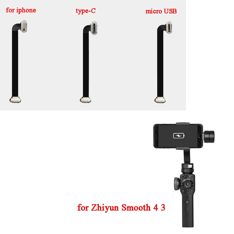 Зарядный кабель Type C + Micro USB Iphone для 7 8 X Sumsung MI Huawei Android Apple Phone Zhiyun Smooth 4 3 | Игрушки и