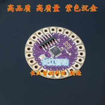 

LilyPad 328 Main Board ATmega328P ATmega328 16M