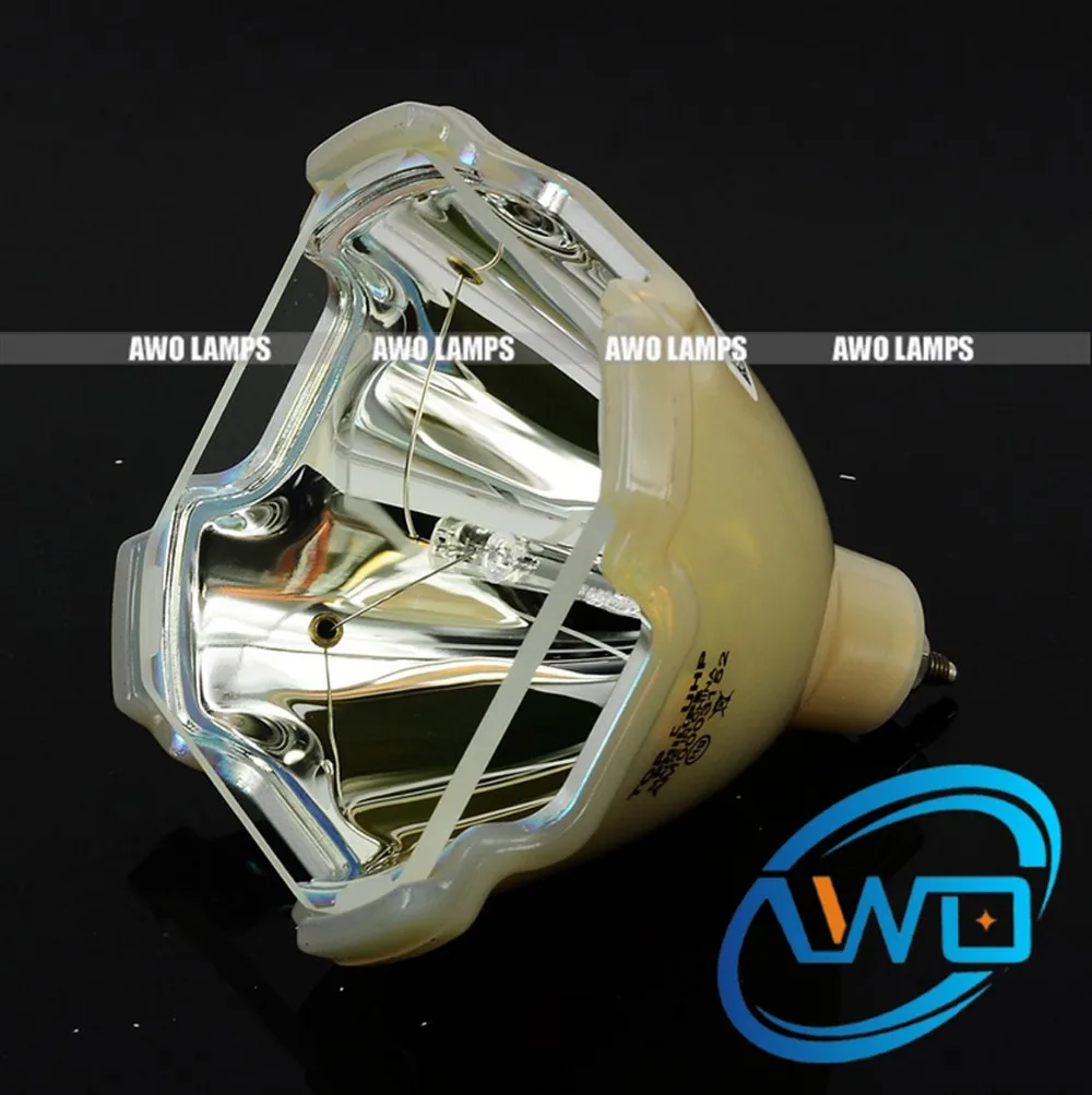 

AWO Original Projector Bulb UHP200W1.3P22.5 Bare only for SANYO POA-LMP99/PLC-XP40/XP40L/XP45/XP45L PLV-70/70L/75/75L