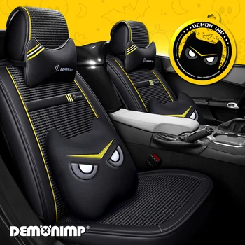 

Car Seat Covers car-styling Car Seat Cushions Car pad,auto seat cushions For Audi BMW Toyota Luxury leather + ice silk