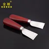 1pc DIY Leather Cut Tools Incision Craft Knife Copper Trimming Knife with Blade Leather Tool 35mm width ► Photo 2/6