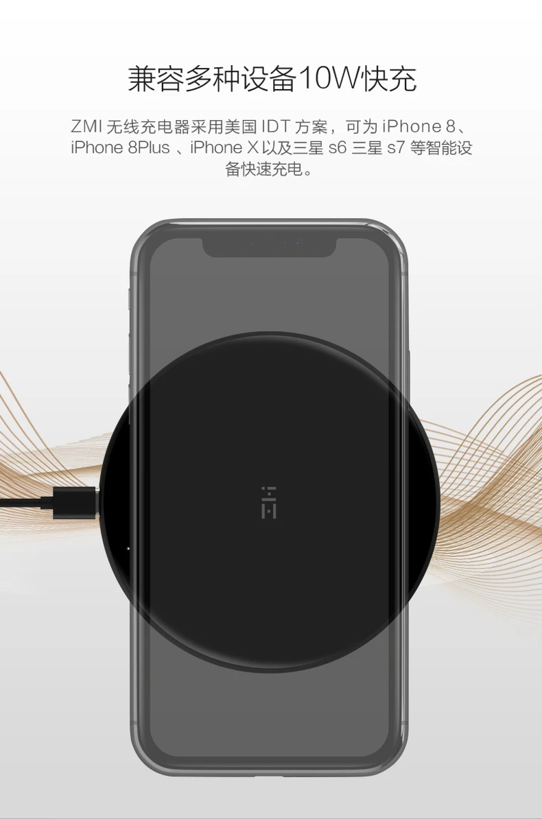 Original Xiaomi ZMI Wireless Charger Smart  (14)