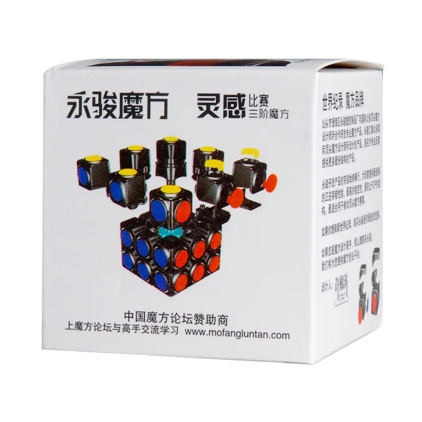 OMoToys Yongjun YJ8303 Linggan Dot дизайн 3x3x3 волшебный куб(прозрачный черный