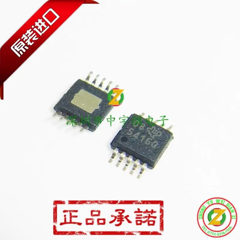 

TPS54160QDGQRQ1 TPS54160 5416 q MSOP10 100% original buck converter