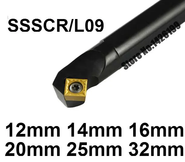 Lathe Tool 1PCS S12M-SSSCR09 S14N-SSSCR09 S16Q-SSSCR09 S20R-SSSCR09 S25S-SSSCR09 S32T-SSSCR09 SSSCL09 12mm-32mm CNC lathe tools