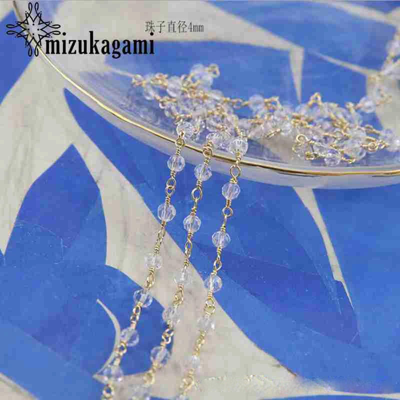 Handmade 0.5 Meter Golden Plated Pearl Crystal Tassel Chain For DIY Fashion Tassel Earrings Jewelry Making Accessories