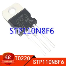И STP110N8F6 110N8F6