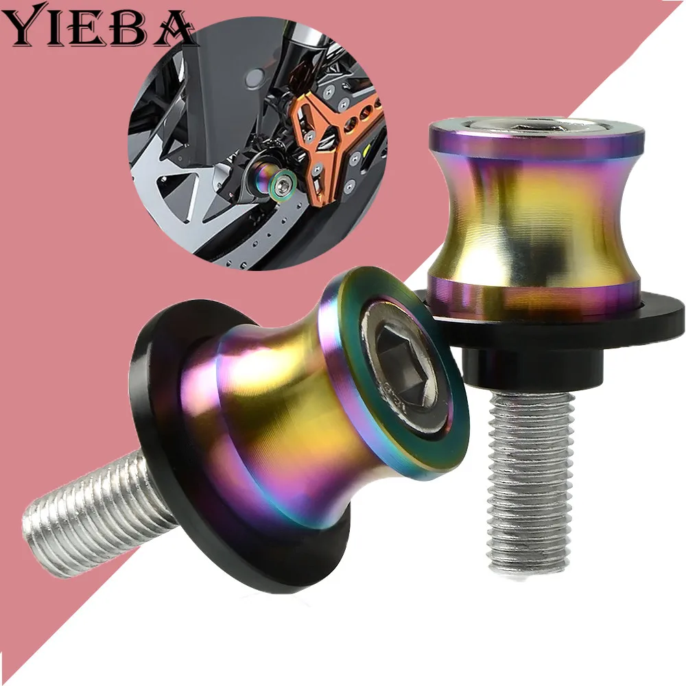 High Quality CNC Swingarm Spools Sliders Swing Arm For Honda CBR 600