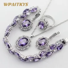 Огромный серебряный цвет Ювелирные наборы для женщин фиолетовый кубический цирконий ожерелье кулон Браслеты Серьги Кольца коробка