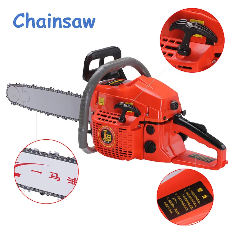 

Chainsaw Gasoline Chain Saw 2 Stroke Air-cooling 50CC 20'' 2.2KW 550mm cutting length Gasoline Chain Saw