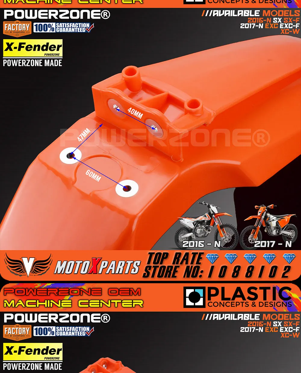 KTM-Fender-2017-Orange-W_05